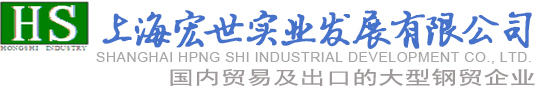 寧海縣聯翔氣動機械廠